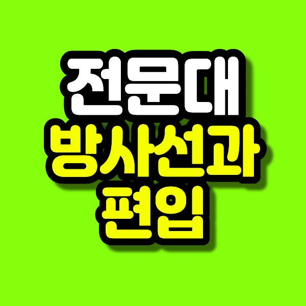 10 - 복사본.png