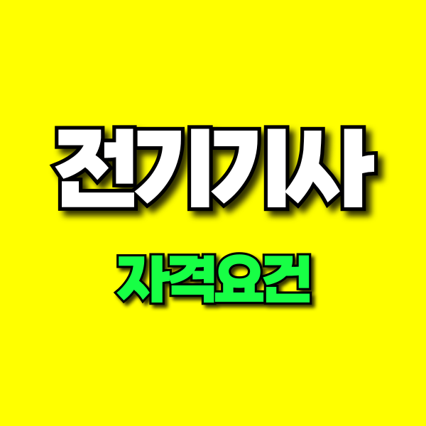 001 - 복사본.png