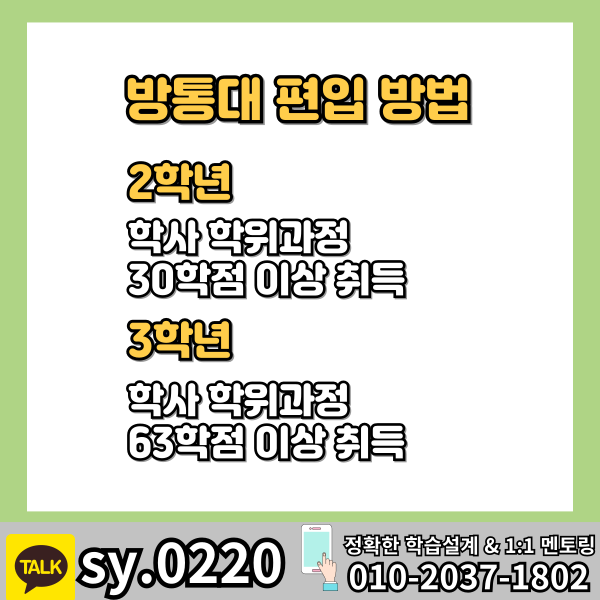 002 - 복사본.png