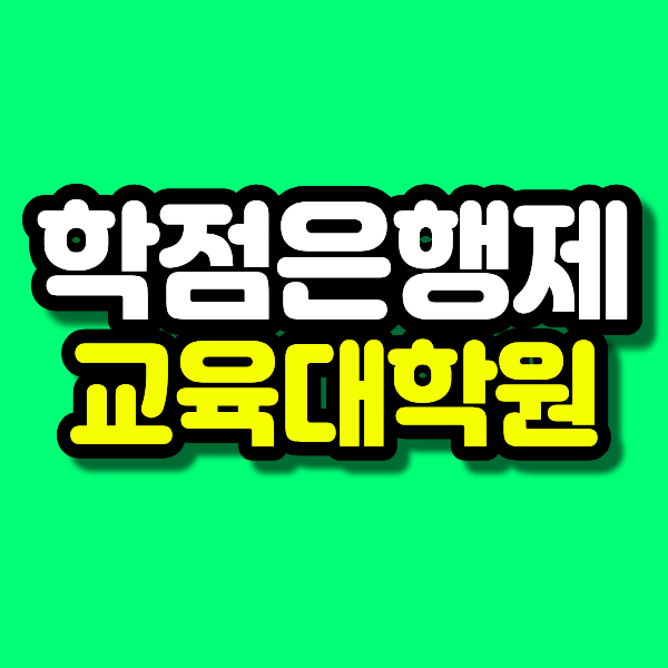 27 - 복사본.png