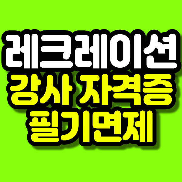 14 - 복사본.png