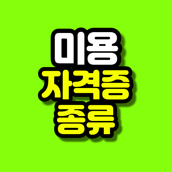 6 - 복사본.png