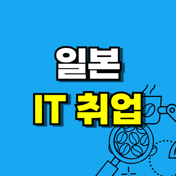 브런치 이미지2-001E.png