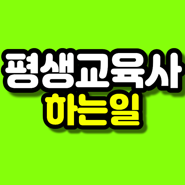 56 - 복사본.png