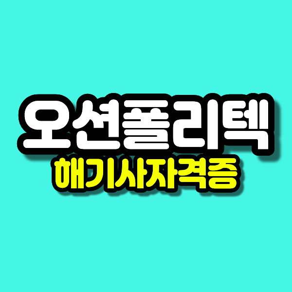 1 - 복사본.png