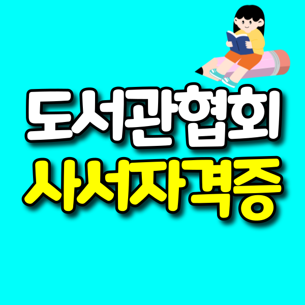 001 - 복사본.png