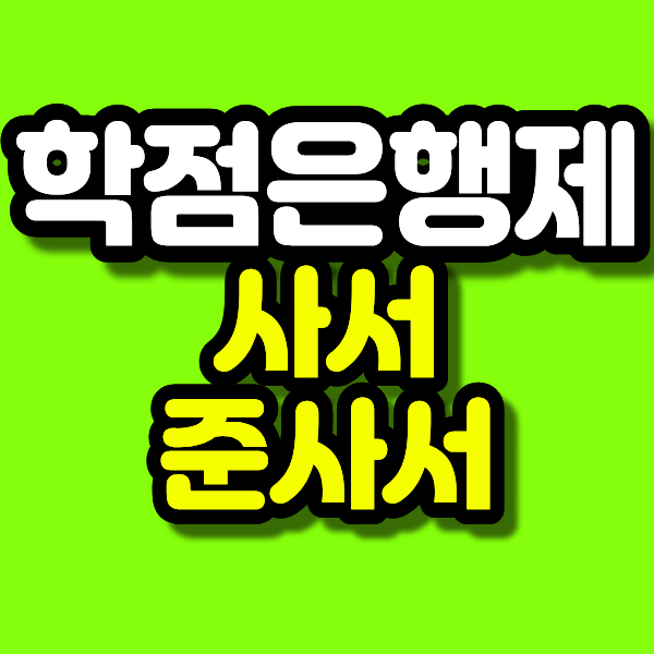 17 - 복사본.png