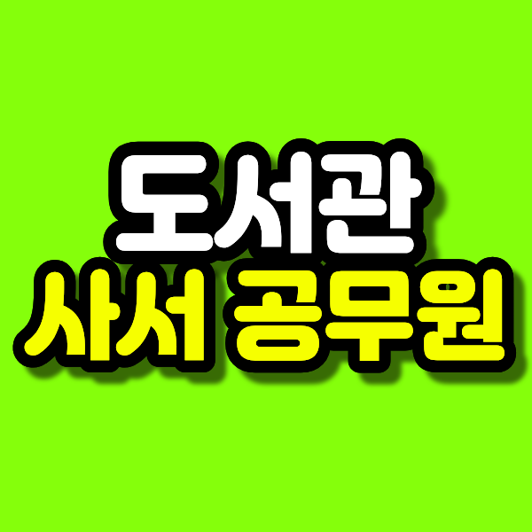 38 - 복사본.png