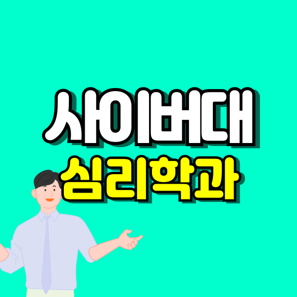 001 - 복사본.png