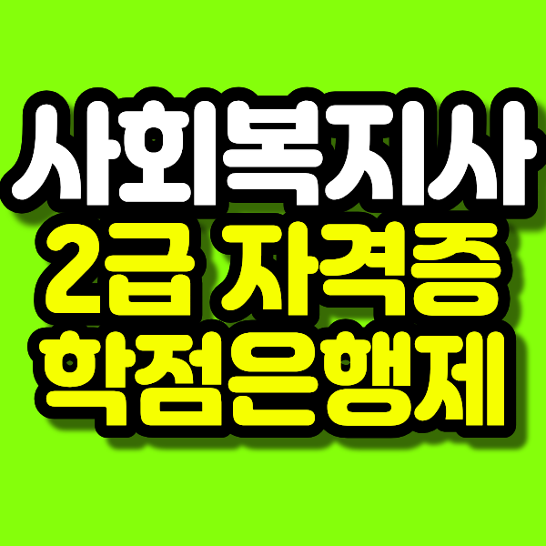 8 - 복사본.png