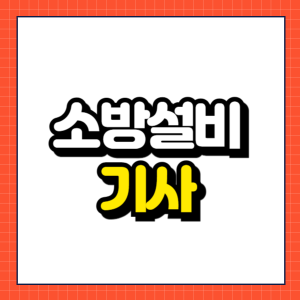제목을 입력해주세요_-001.png