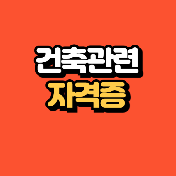 제목을 입력해주세요_-001.png