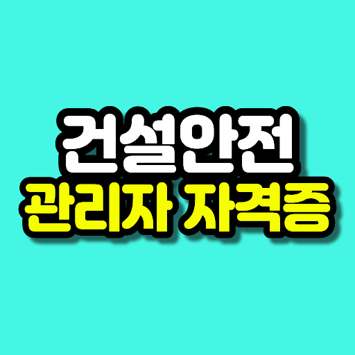 1 - 복사본.png
