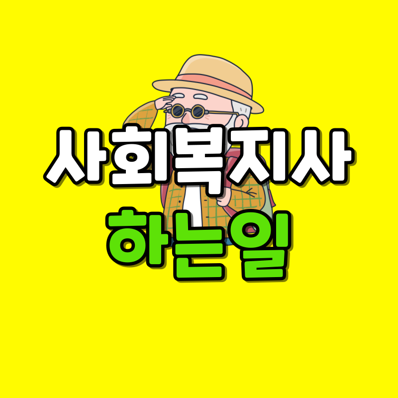 001 - 복사본.png