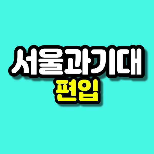 5 - 복사본.png