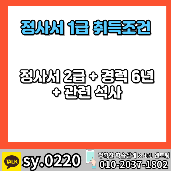002 - 복사본.png