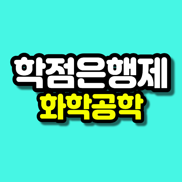 10 - 복사본.png