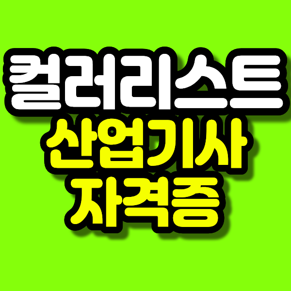 17 - 복사본.png