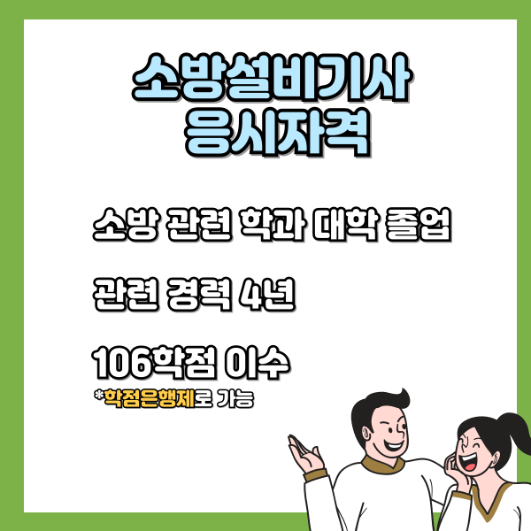 002 - 복사본.png