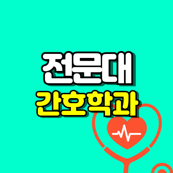 001 - 복사본.png
