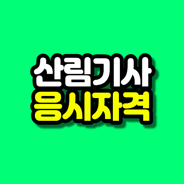 36 - 복사본.png