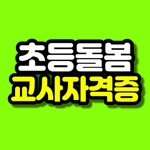 5 - 복사본.png