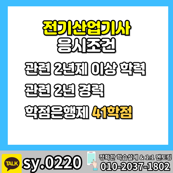 002 - 복사본.png
