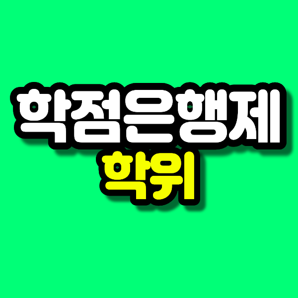 19 - 복사본.png