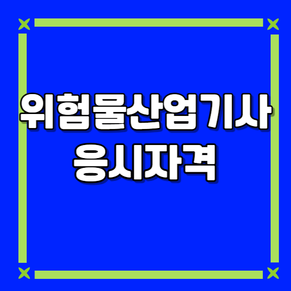 제목을 입력해주세요_-001 (16).png