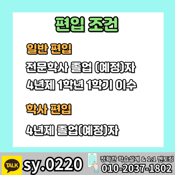 002 - 복사본.png