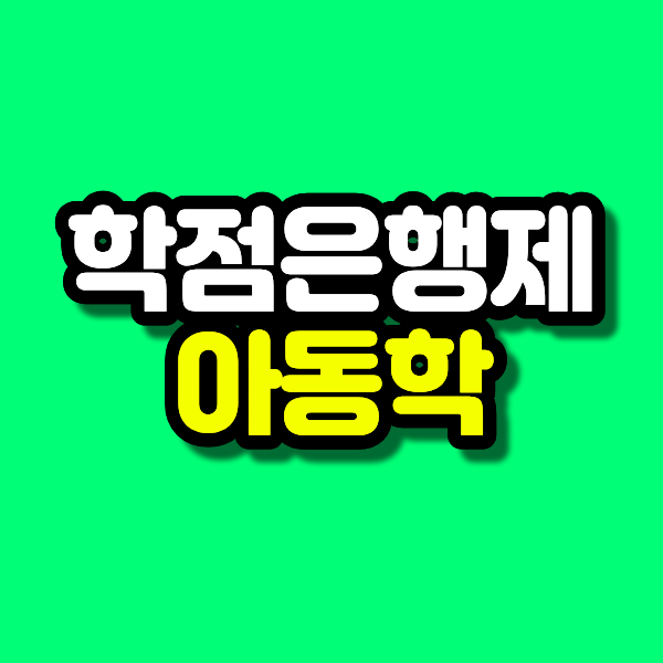 7 - 복사본.png