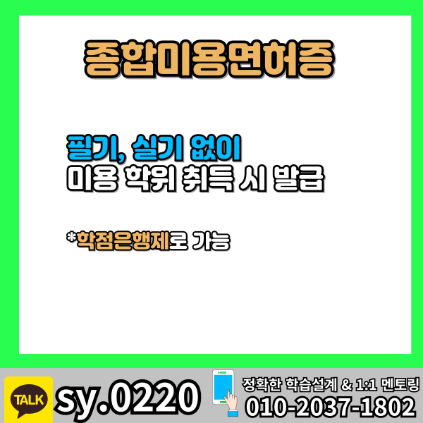001 - 복사본.png