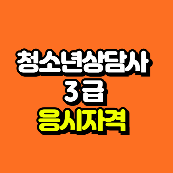 제목을 입력해주세요_-001.png