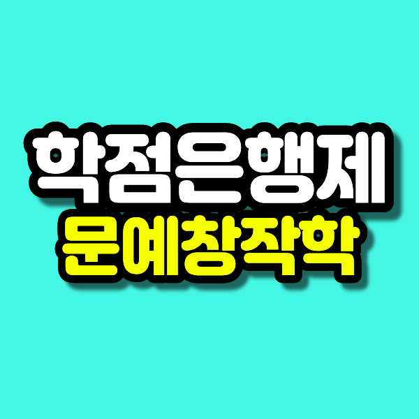 43 - 복사본.png