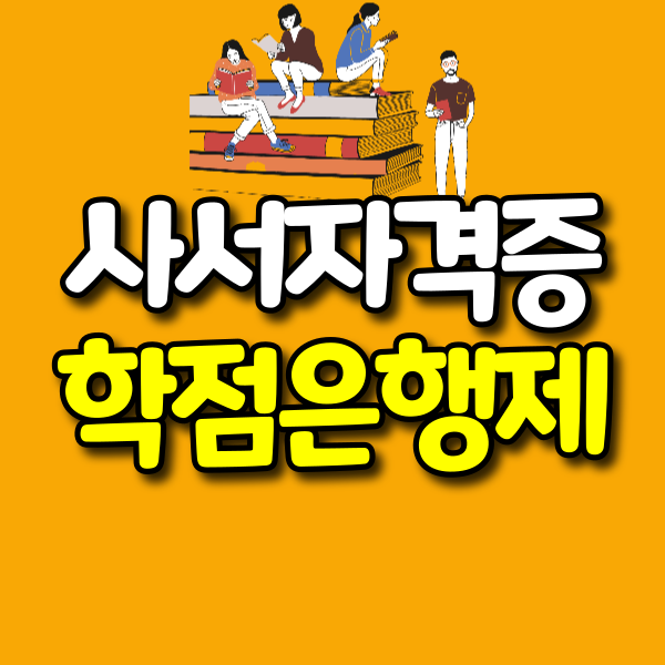 001 - 복사본.png