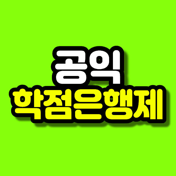 12 - 복사본.png