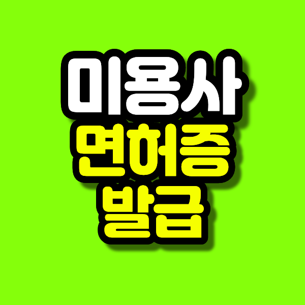 3 - 복사본.png
