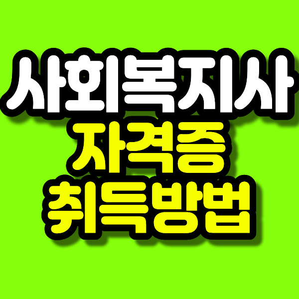 2 - 복사본.png