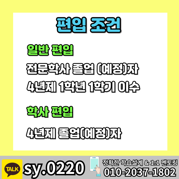 002 - 복사본.png
