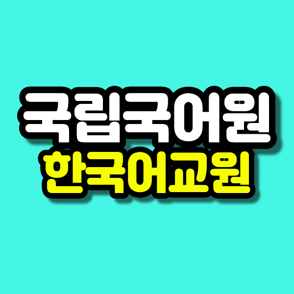 18 - 복사본.png