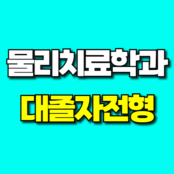 제목을 입력해주세요_-001 (2).png