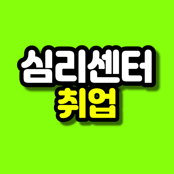 20 - 복사본.png