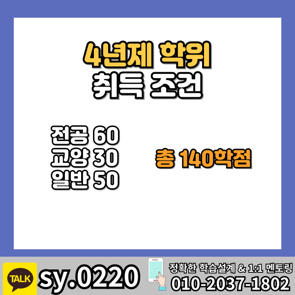 002 - 복사본.png