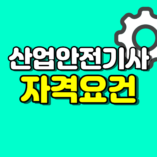 제목을 입력해주세요. (1).png