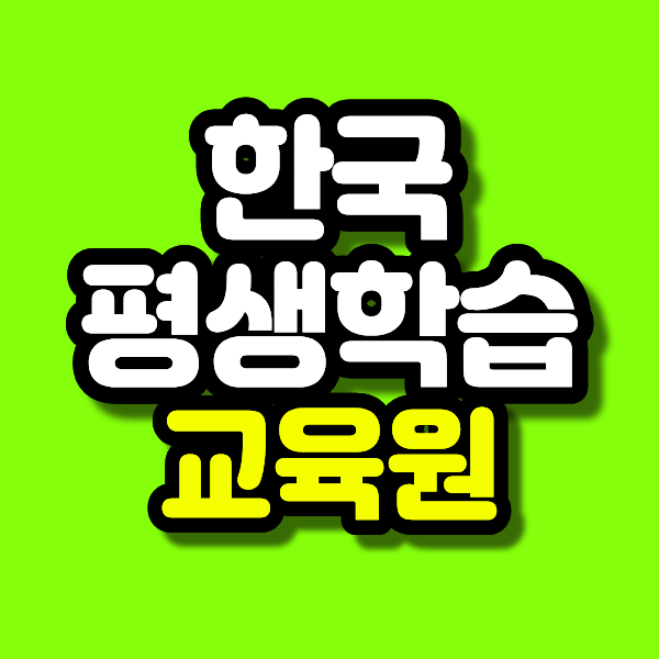 4 - 복사본.png