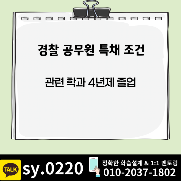 002 - 복사본.png