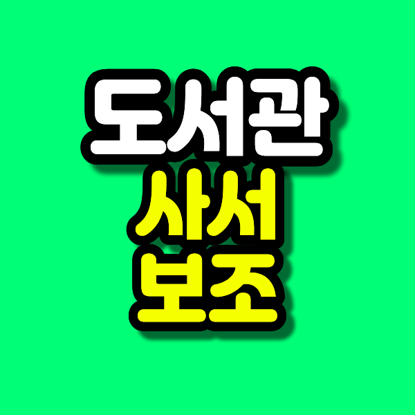 1 - 복사본.png