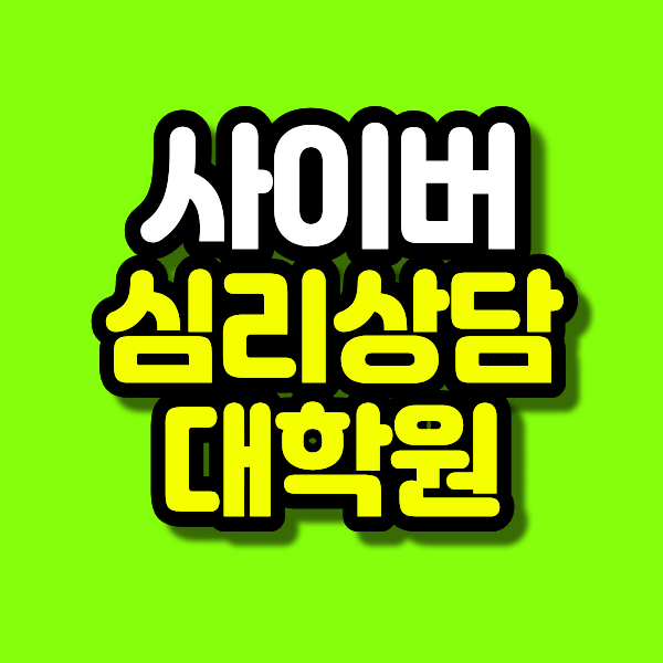 14 - 복사본.png
