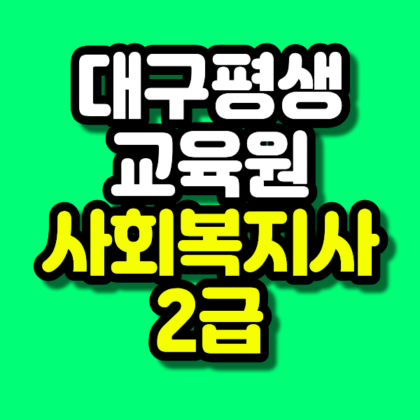 17 - 복사본.png