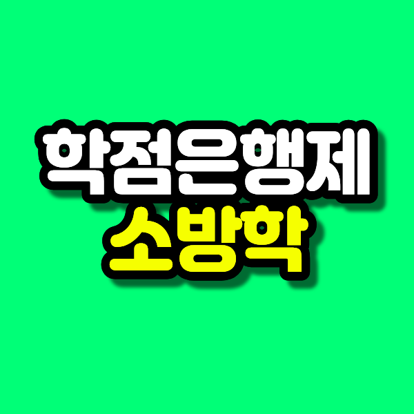 11 - 복사본.png